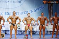 Кубок Киева по бодибилдингу - 2015