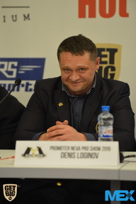 Neva Pro Show - 2015