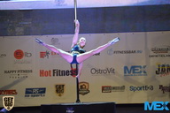 Neva Pro Show - 2015