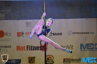 Neva Pro Show - 2015