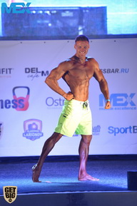 Neva Pro Show - 2015
