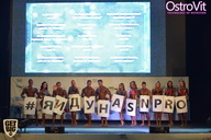 Neva Pro Show - 2015