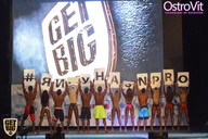 Neva Pro Show - 2015