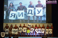 Neva Pro Show - 2015