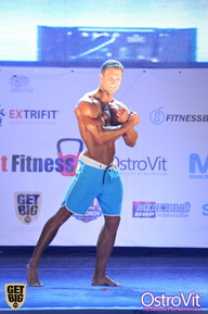 Neva Pro Show - 2015