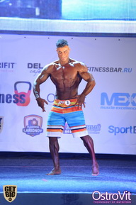 Neva Pro Show - 2015