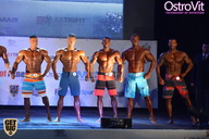 Neva Pro Show - 2015