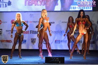 Neva Pro Show - 2015