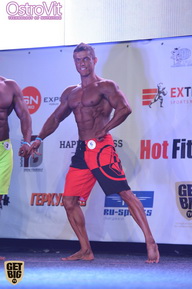 Neva Pro Show - 2015