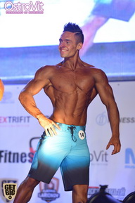 Neva Pro Show - 2015