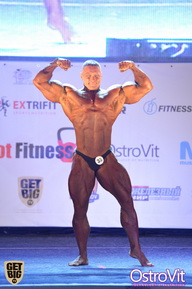 Neva Pro Show - 2015