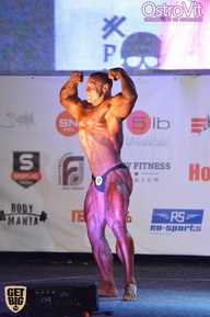 Neva Pro Show - 2015