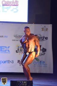 Neva Pro Show - 2015