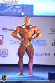 Neva Pro Show - 2015