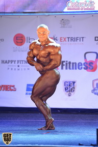 Neva Pro Show - 2015