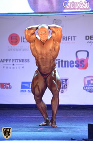 Neva Pro Show - 2015