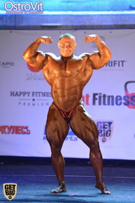 Neva Pro Show - 2015