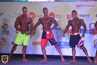 Neva Pro Show - 2015