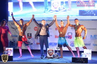 Neva Pro Show - 2015