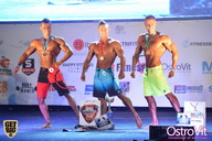 Neva Pro Show - 2015