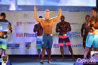 Neva Pro Show - 2015