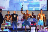 Neva Pro Show - 2015