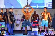 Neva Pro Show - 2015