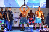 Neva Pro Show - 2015