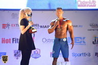 Neva Pro Show - 2015