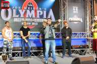 Любительская Олимпия в Москве - 2015