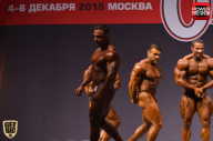 Любительская Олимпия в Москве - 2015