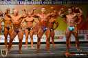 Кубок Украины по бодибилдингу - 2015