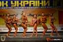 Кубок Украины по бодибилдингу - 2015