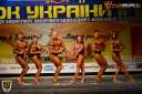 Кубок Украины по бодибилдингу - 2015