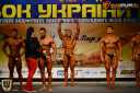Кубок Украины по бодибилдингу - 2015
