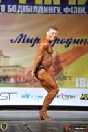 Кубок Украины по бодибилдингу - 2015
