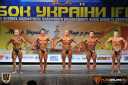 Кубок Украины по бодибилдингу - 2015