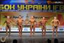 Кубок Украины по бодибилдингу - 2015