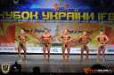 Кубок Украины по бодибилдингу - 2015