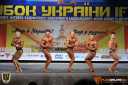 Кубок Украины по бодибилдингу - 2015