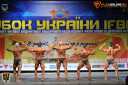 Кубок Украины по бодибилдингу - 2015