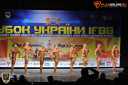 Кубок Украины по бодибилдингу - 2015