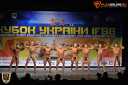 Кубок Украины по бодибилдингу - 2015