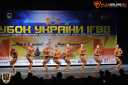 Кубок Украины по бодибилдингу - 2015