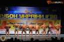 Кубок Украины по бодибилдингу - 2015