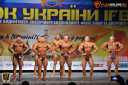 Кубок Украины по бодибилдингу - 2015