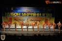Кубок Украины по бодибилдингу - 2015