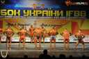 Кубок Украины по бодибилдингу - 2015