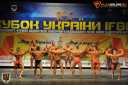 Кубок Украины по бодибилдингу - 2015