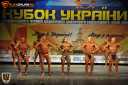 Кубок Украины по бодибилдингу - 2015